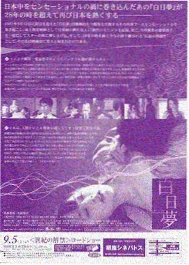 青青河边草国语免费观看第一部